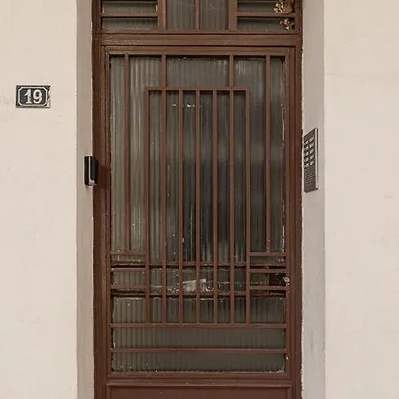 Suite Apartment Siatista Siatista