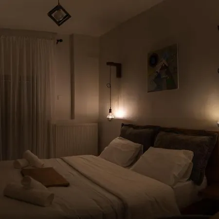 דירה Suite Apartment Siatista Siatista